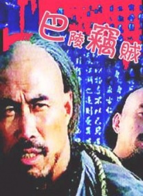 一区二区三区成人